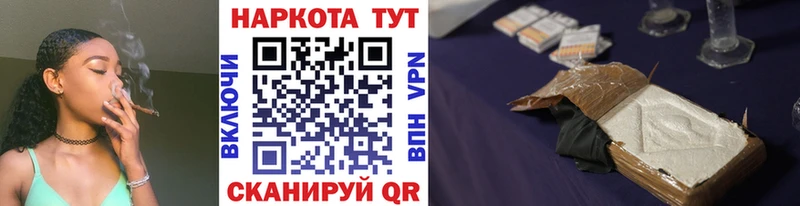 Виды наркоты Кудымкар Амфетамин  Мефедрон 