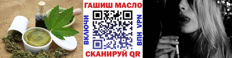 Canna-Cookies марихуана  как найти закладки  Кудымкар 