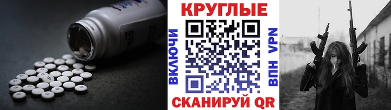 ЭКСТАЗИ Дубай  kraken ТОР  Кудымкар  как найти наркотики 