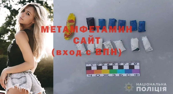скорость mdpv Остров