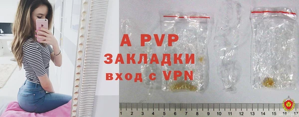 скорость mdpv Остров
