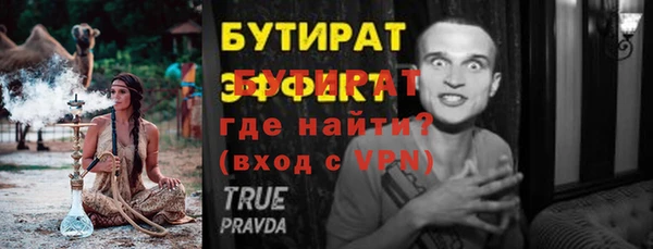 ПСИЛОЦИБИНОВЫЕ ГРИБЫ Осташков