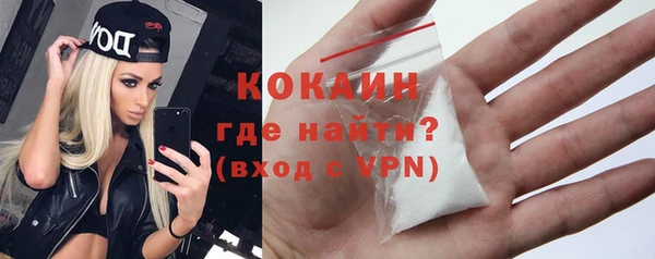 скорость mdpv Остров