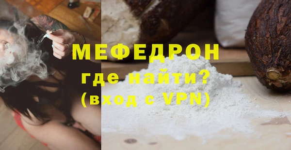 скорость mdpv Остров