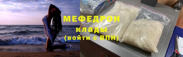 скорость mdpv Остров
