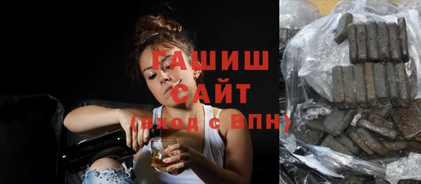 ПСИЛОЦИБИНОВЫЕ ГРИБЫ Осташков