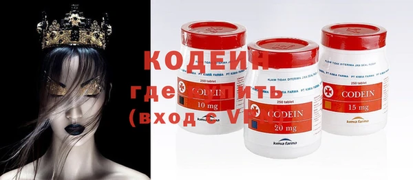 скорость mdpv Остров