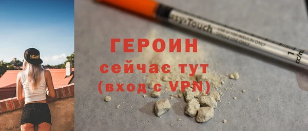ПСИЛОЦИБИНОВЫЕ ГРИБЫ Осташков
