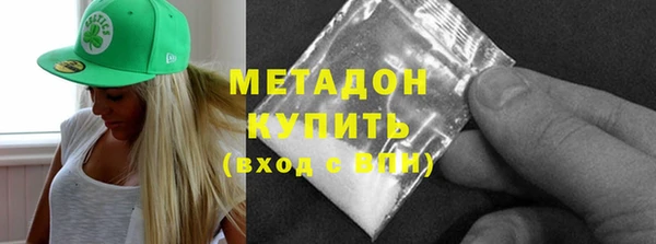 ПСИЛОЦИБИНОВЫЕ ГРИБЫ Осташков