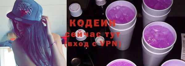 синтетический гашиш Вуктыл