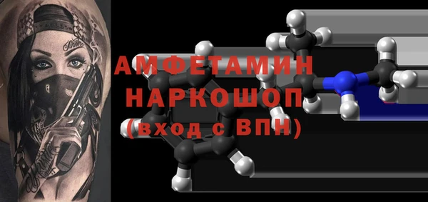 ПСИЛОЦИБИНОВЫЕ ГРИБЫ Осташков