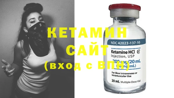 ПСИЛОЦИБИНОВЫЕ ГРИБЫ Осташков