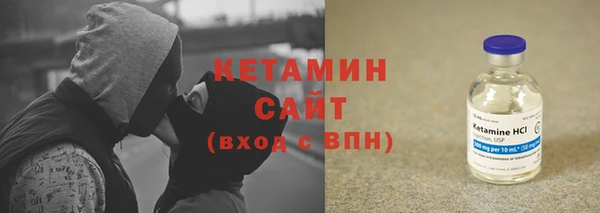 ПСИЛОЦИБИНОВЫЕ ГРИБЫ Осташков