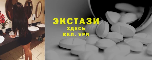 скорость mdpv Остров