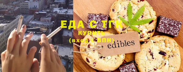 ПСИЛОЦИБИНОВЫЕ ГРИБЫ Осташков
