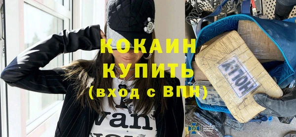 ГАЛЛЮЦИНОГЕННЫЕ ГРИБЫ Няндома