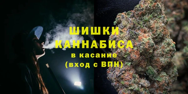 марки nbome Осинники