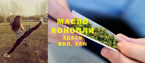 ПСИЛОЦИБИНОВЫЕ ГРИБЫ Осташков