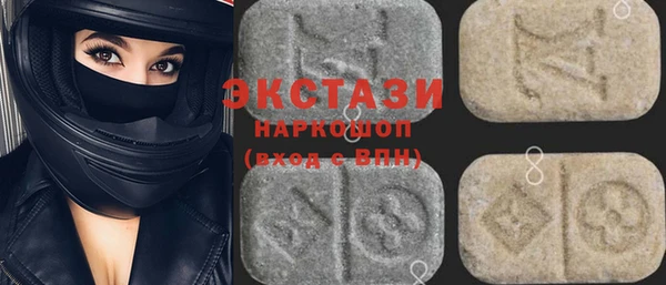 прущая мука Воткинск