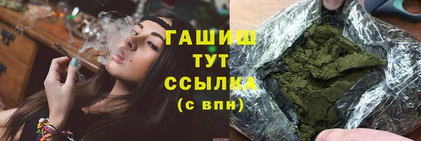 СК Всеволожск
