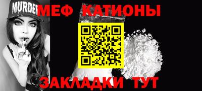 соль курить ск Донецк