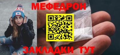 гашиш Гатчина