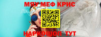 mdma Донской