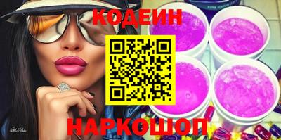 гашиш Гатчина