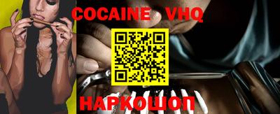 винт Гагарин