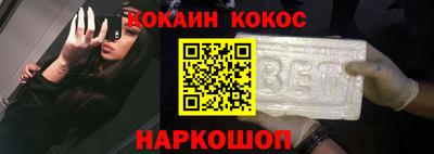 mdma Донской