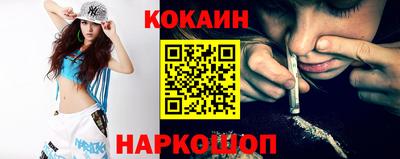 винт Гагарин