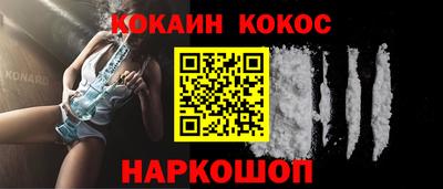 гашиш Гатчина