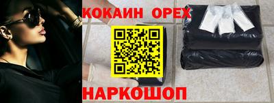 mdma Донской
