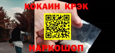 гашиш Гатчина