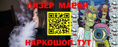 mdma Донской