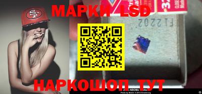 mdma Донской