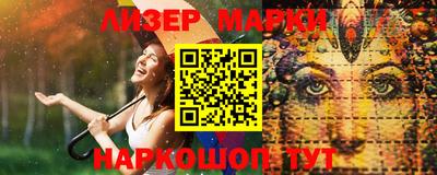 mdma Донской