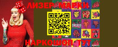 mdma Донской