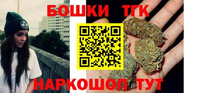 прущие крисы Дубна