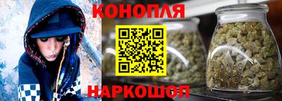 гашиш Гатчина