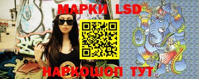 mdma Донской