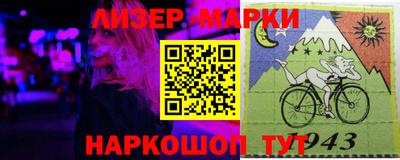 прущие крисы Дубна
