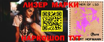 гашиш Гатчина