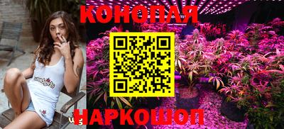 гашиш Гатчина