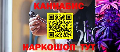 прущие крисы Дубна