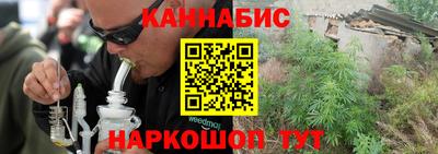 винт Гагарин