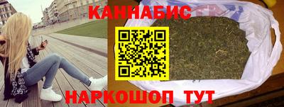 прущие крисы Дубна