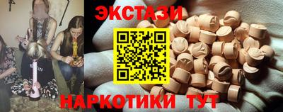 прущие крисы Дубна