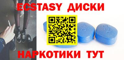 прущие крисы Дубна