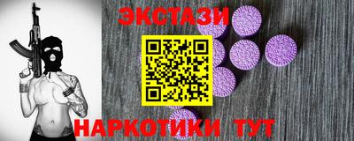 первитин Ирбит